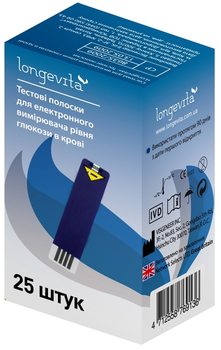 Тест-смужки для глюкометра Longevita (25 шт.) (ТП25)