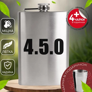 Подарочный набор фляга для алкоголя с рюмками 4 шт VexShop 9oz набор для мужчин Фляга с рюмками 270 мл (12776655)