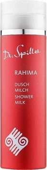 Dr. Spiller Rahima Shower Milk 200 мл — молочко для душу, м’яке очищення, зволоження, для сухої та чутливої шкіри