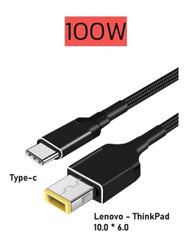 КабельUSB Type-c DC 100W (10.0 x 6.0) Lenovo Thinkpad, для заряджання ноутбука c PD тригером, 1.8 метра