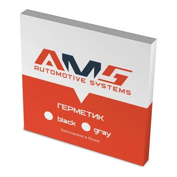 Герметик для фар AMS Premium черный