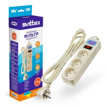 Мережевий фільтр-подовжувач SVITTEX 1,8 м а 3 розетки із заземленням та вимикачем