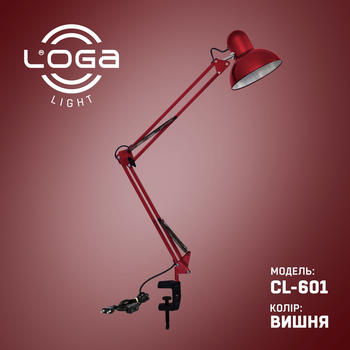 Лампа настольная со струбциной Loga "Вишня" CL-601
