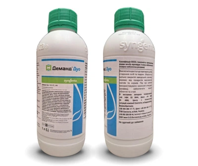 Инсектицид от насекомых Syngenta Деманд Дуо 1 литр