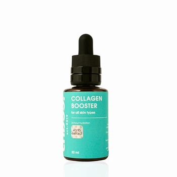 Увлажняющий бустер cnb35 COLLAGEN BOOSTER for all skin types для всех типов кожи 50 мл (4820218770696)