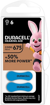 Батарейки для слухових апаратів Duracell DA675 6 шт (4043752174649)