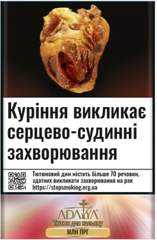 Кальянний тютюн Adalya Малиновий пиріг 60 г (8681511387075)