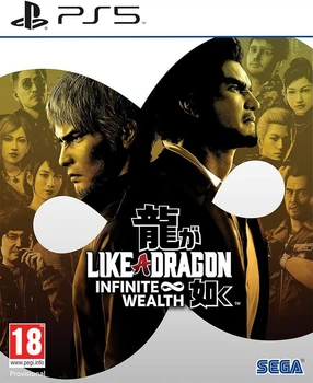 Like a Dragon: Infinite Wealth PS5 (русские субтитры)