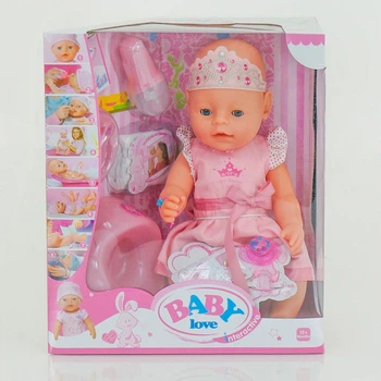 Пупс функциональный кукла Baby Love BL 018 В 8 функций, Рост малыша 43 см, с аксессуарами