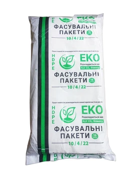 Пакеты фасовочные Еко 10х4х22 см, 270 г. (126181)