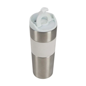 Термокружка Bergner Coffee & tea lovers BG-37789-WH 460 мл белая 4814806