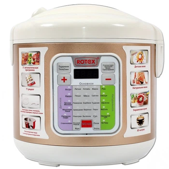 Мультиварка Rotex RMC530-G 1457702