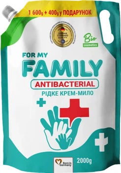Жидкое мыло For my Family Антибактериальное 727367 2000 г 4517841