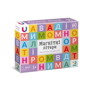 Набір магнітів Dodo Магнітні українські літери