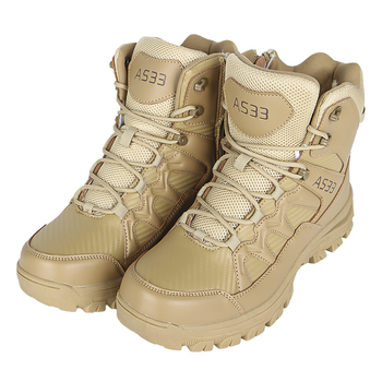 Черевики тактичні GZ706 Sand Khaki 43