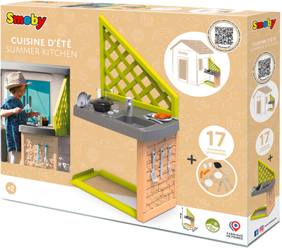 Летняя кухня для дома Smoby Toys с аксессуарами Зеленая (3032168109186)