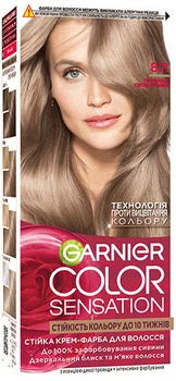 Стійка крем-фарба для волосся Garnier Color Sensation відтінок 8.11 Перлинний світло-русявий 112 мл (3600542482738)