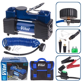 Автомобильный компрессор ViTOL К-72 150psi 25Amp 90л 2цил шл5м клем насос для подкачки шин V00219