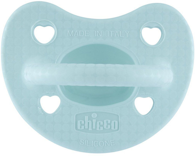 Пустушка силіконова Chicco PhysioForma Luxe Блакитна 2-6 місяців 1 шт (73011.37.00)