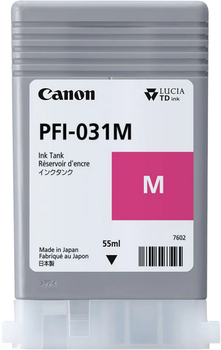 Tusz do drukarek Canon PFI-030 Y 55 ml Yellow (3492C001)