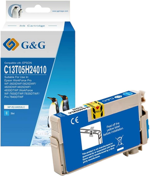 Картридж G&G C13T05H24010 для Epson Cyan 20 мл (NP-R2-0405XLC)