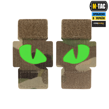 Нашивка M-Tac Tiger Eyes Laser Cut (пара) Multicam/Green/GID