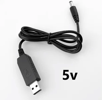 Кабель для роутера від павербанку (Powebank) - USB - DC 5V