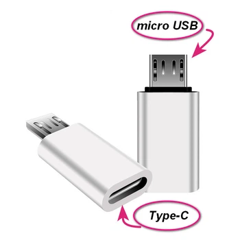 Адаптер перехідник Type-C - Micro USB White