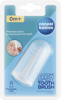 Щетка для зубов Canpol Babies первая массажная + футляр (56/159)