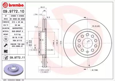 Диск гальмівний SEAT LEON, AUDI Q2, BREMBO (09977211)