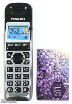 Panasonic KX-TG2511UAM Metallic