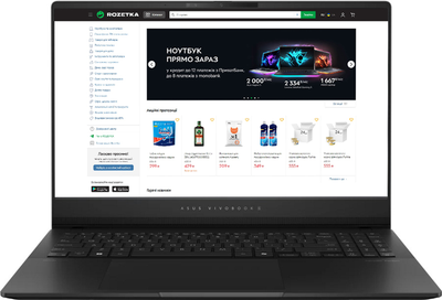Ноутбук ASUS Vivobook S 15 OLED S5506MA-MA084 (90NB14E1-M00610) Neutral Black