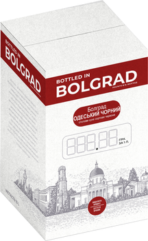 Вино Bolgrad Одеський Чорний сухе червоне 10 л 9-11% bag-in-box (4820013032685)