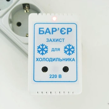 Реле захисту для холодильника від перепадів, стрибків напруги в мережі 220 В, потужністю до 2 кВт