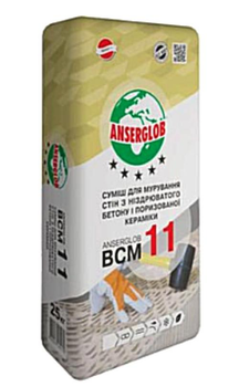 Суміш для мурування Anserglob BCМ 11 Зима для стін з ніздрюватого бетону і поризованої кераміки 25 кг