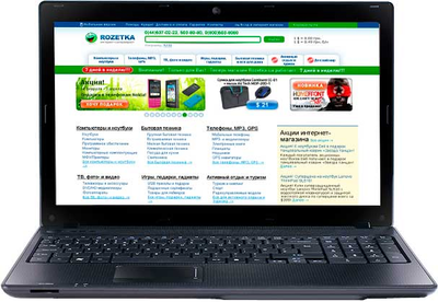 Ноутбук Acer Aspire 5742G-334G50Mnkk (LX.R530C.026) – фото, отзывы