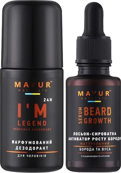Набір для догляду за тілом і бородою "Я легенда" - Mayur Man I'm legend (deo/50ml + h/lot/30ml) (1284048-140535)