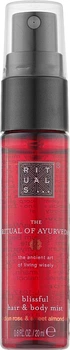 Спрей для тела женский Rituals The Ritual Of Ayurveda 20 мл (24697WB)