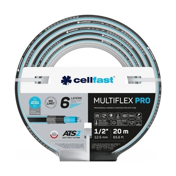 Садовый поливочный шланг Cellfast MULTIFLEX PRO ATS2 1/2" длина 20 м