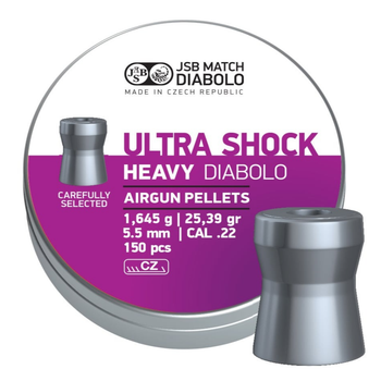 Кулі для пневматики JSB Diabolo Ultra Shock Heavy (5,5мм, 1,645г, 150 шт)