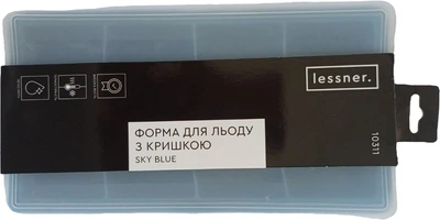 Форма для льоду Lessner Sky Blue з кришкою силікон 21.5х11.8х5 см (10311)