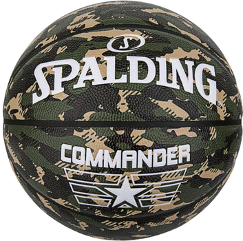 Piłka do koszykówki Spalding Commander 7 84588Z (689344412740)