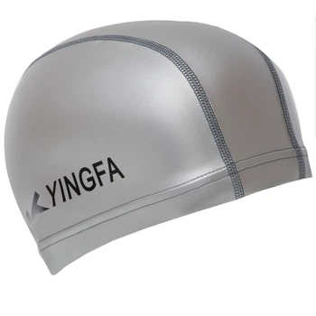Шапочка для плавания из водонепроницаемой PU ткани YINGFA (PU, Серебряный) (C0078_Серебряный)