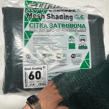 Сетка затеняющая SHD 60% 4*10 м защитная сетка от солнца