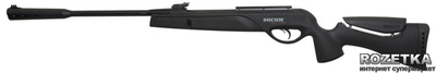 Пневматична гвинтівка Gamo Socom Tactical (6110078)