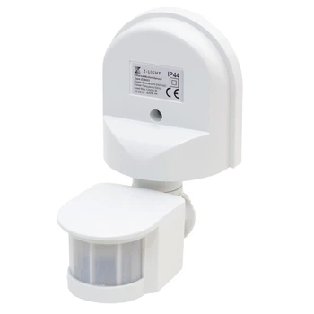 Датчик движения Z-LIGHT накладной белый ZL8001W