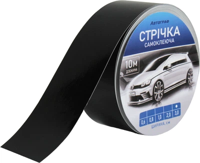 Наклейка лента черная 10м.х30мм. (114-3,0)