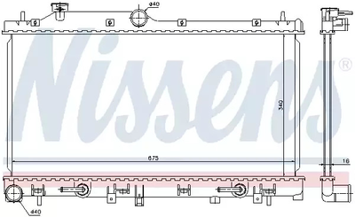 Радіатор охолодження двигуна SUBARU LEGACY, NISSENS (67720)