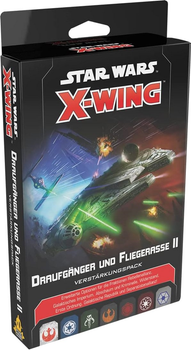 Доповнення до гри Asmodee Star Wars X-Wing 2-е видання Daredevil and Pilot Ace II (0841333119829)