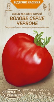Насіння Томат Волове серце червоне 1г Насіння України